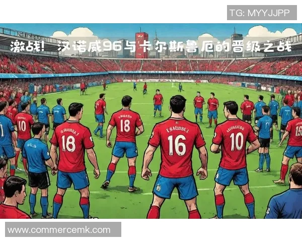 法兰克福主场大胜汉诺威,德甲比赛豪取胜利 法兰克福主场大胜汉诺威,德甲比赛豪取胜利