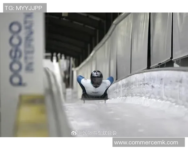 钢架雪车资格赛成绩揭晓选手表现引发热议与期待 钢架雪车资格赛成绩揭晓选手表现引发热议与期待