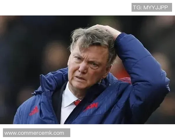 范加尔：执教生涯最难忘的时刻是什么？