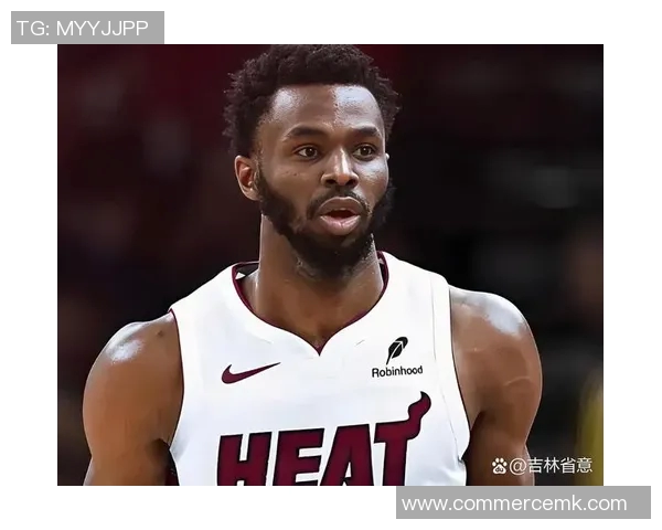 热火队引进新外援，实力得到提升