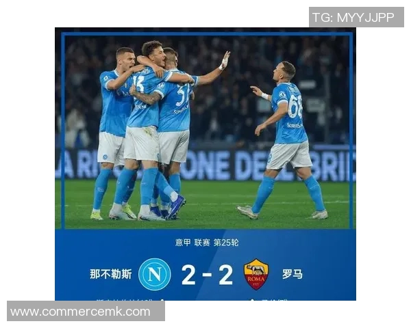 那不勒斯遭重创!主力中场因伤退出赛季,影响球队争夺意甲前四